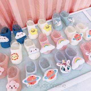 Cutekids ถุงเท้าเด็ก 0-1 ขวบ ลายอวกาศ มีกันลื่น