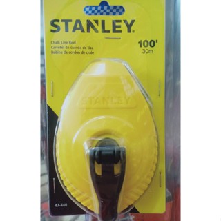 บักเต้าตีเส้น STANLEY47-440 ยาม    30 เมตร