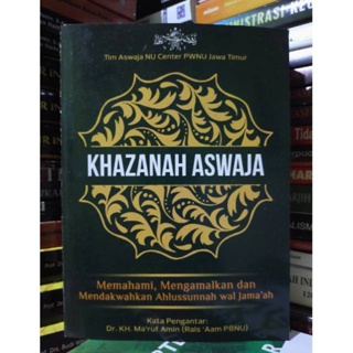 Bestseller หนังสือสมบัติ ASWAJA : ทําความเข้าใจ ฝึกฝน และเทศกาล AHLUSSUNAH WAL JAMAAH [ของแท้]