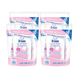 BABY น้ำยาซักผ้าเด็ก D-NEE นิวบอร์น ฮันนี่ สตาร์ 600 มล. สีชมพู แพ็ก 12BABY LIQUID DETERGENT D-NEE NEWBORN HONEY STAR 60