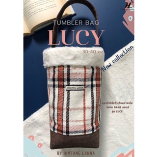 Tumbler bag 30-40 oz. รุ่น LUCY กระเป๋าใส่แก้ว กระเป๋าใส่แก้วน้ำ จากผ้าทวีตสีสีสุขุม นุ่มลึก ผสมกับขนตุ๊กตาฟรุ้งฟริ้งๆ