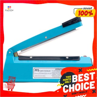 HEAT เครื่องซีลปากถุง PANSIAM PAN.S 8 นิ้วHEAT SEALER PANSIAM PAN.S 8IN