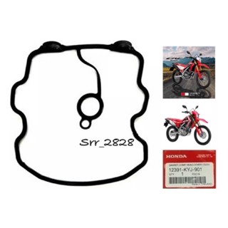 ปะเกนฝาครอบฝาสูบ HONDA CRF300L CRF250 M L แท้ศูนย์