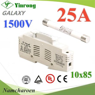 NC ฟิวส์ DC 25A สำหรับโซลาร์เซลล์ 1500V พร้อมฐานฟิวส์ SET-Fuse-1500V-25A