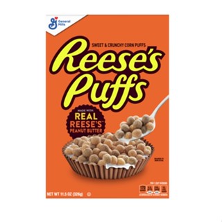 Peanut Butter Puffs Reeses 326g