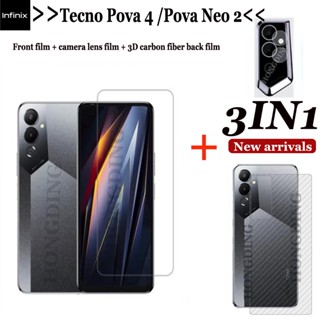 3in1 ฟิล์มกระจกนิรภัยใส และฟิล์มด้านหลัง สําหรับ Infinix Tecno Pova 4 Pro Neo 2 Tecno Pova 4 Pro