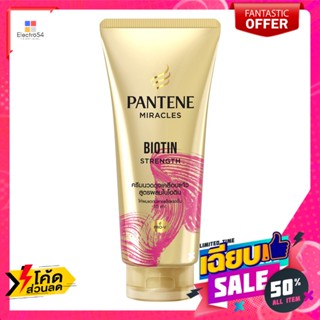 pantene(แพนทีน) แพนทีน ครีมนวดผม สูตรไบโอติน สเตรงท์ 150 มล. Pantene Hair Conditioner Biotin Strength Formula 150 ml.แชม