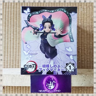 Taito ฟิกเกอร์ดาบพิฆาตอสูร โคโจ ชิโนบุ  - Shinobu Kochō Demon Slayer Kimetsu No Yaiba Figure