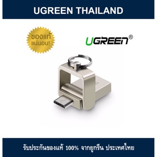 UGREEN USB 2.0 OTG Flash Drive