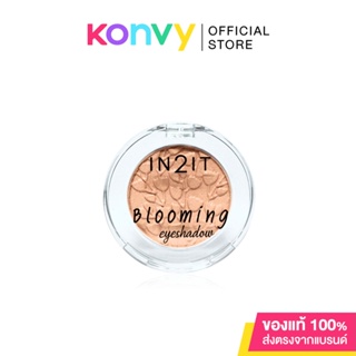 In2It Blooming Eye Shadow 1.8g อินทูอิท อายแชโดว์เนื้อฝุ่นละเอียดนุ่ม แบบแมทและแบบชิมเมอร์ บางเบาแต่ติดทนดูธรรมชาติ.