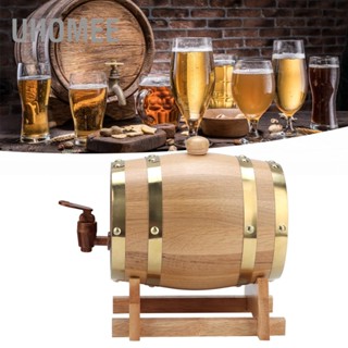 UHomee 1.5L Vintage Oak ไม้ถังไวน์ถังถัง Home Brew Brewing อุปกรณ์เสริม