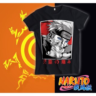 เสื้อยืดนารูโตะ Naruto เพน