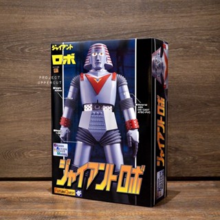 EVOLUTION TOY - GIANT ROBO (40 cm.) [New]