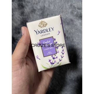 สบู่ยาร์ดเลย์แบบ 1 ก้อน ขนาด 100 กรัม กลิ่นดอกลาเวนเดอร์ Yardley English Lavender Soap, 100G.