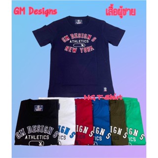 #เสื้อยืด GM Design s ปักแบบใหม่ ลดราคา ถูกผ้าดี #เสื้อยืดปักรวงข้าว ลายใหม่ #เสื้อยืด ผ้าCOTTON #เสื้อยืดสีพื้น