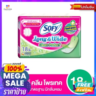 SOFY โซฟี ลองแอนด์ไวด์ แอนตี้แบค แผ่นอนามัยแบบมาตรฐาน 18 ชิ้น Sofy Long and Wide Anti-Bac Standard Sanitary Pads 18 pcs.