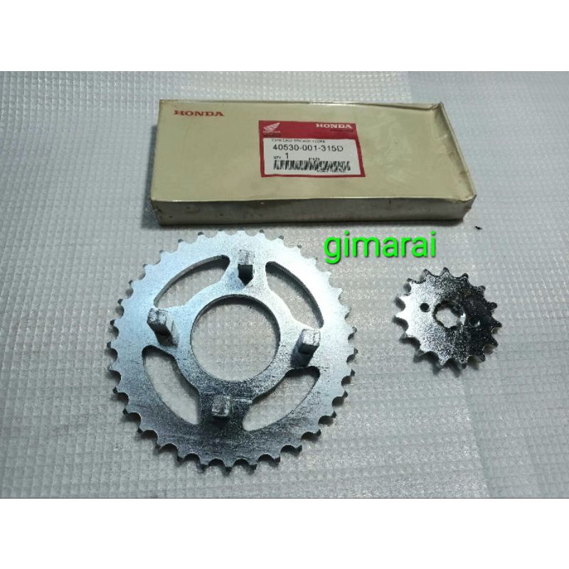 ชุดโซ่สเตอร์หน้าหลังฮอนด้าชาลีdax/st50st70/chaly
