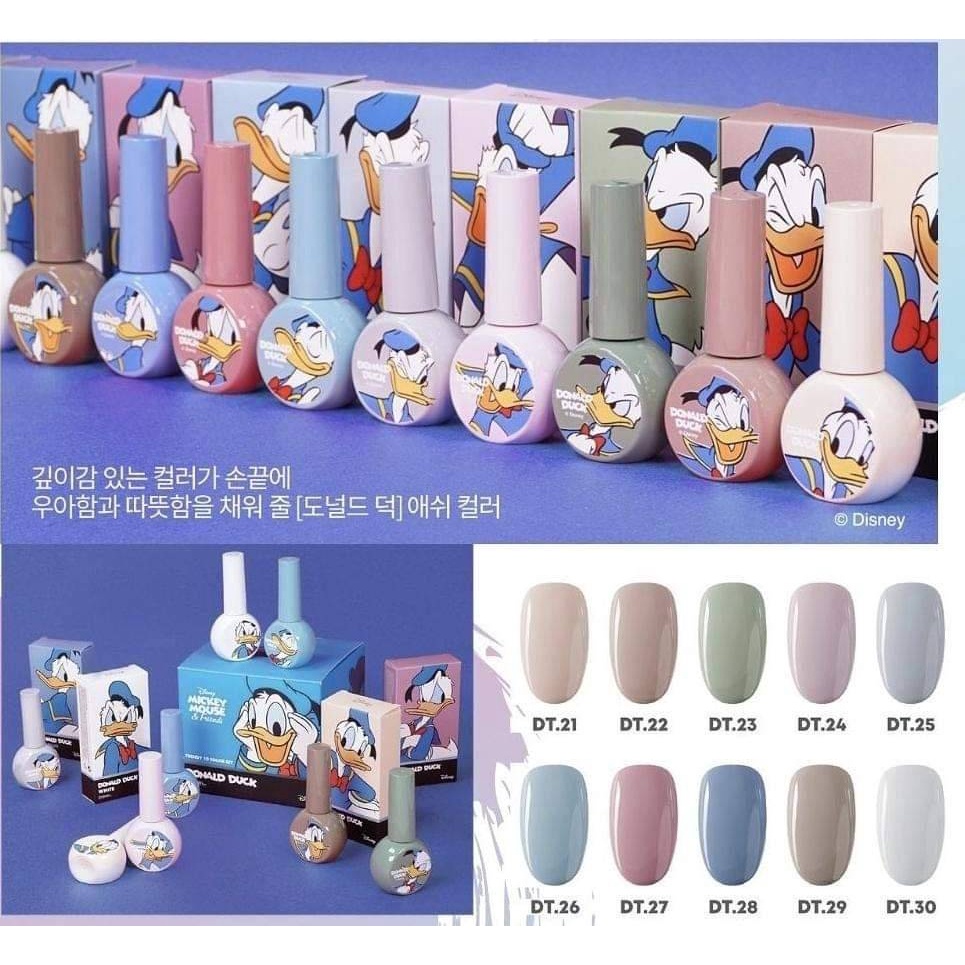 'DONALD Duck' Disney collection 10 สีเอิร์ทโทน ไม่มีชาร์ตสี DGel Korea ของแท้นำเข้าจากเกาหลี🇰🇷 ลิขสิทธิ์ดิสนีย์ พร้อมส่ง