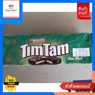 ขนม Arnotts TimTam Chocolate Mint Biscuits บิสกิตเคลือบช็อคโกแลต สอดไส้ครีม รสมิ้นท์ 160g Arnotts TimTam Cho