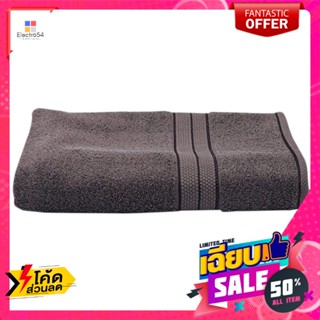 ผ้าขนหนูสีพื้น สีเทาเข้ม ขนาด 29 x 60 นิ้ว Solid color towel, dark gray, size 29 x 60 inche