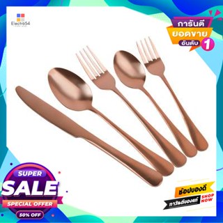 Home ชุดช้อนส้อมสเตนเลส Kassa Home รุ่น Utlb-0096-1-Rg (20 ชิ้น/ชุด) สีโรสโกลด์ Home Stainless Steel Cutlery Set Utlb-00