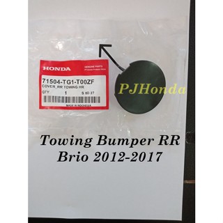 71504-TG1-T00ZF ∙ ฝาปิดช่องดึงลากรถกันชนหลัง BRIO"2013 แท้ Honda Brio 2012-2017