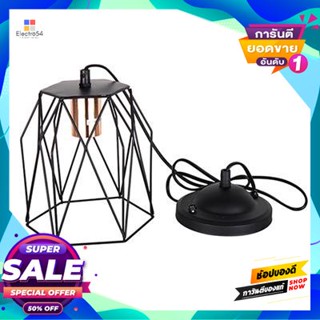 Iron โคมไฟแขวนเหล็ก (E27x1) LUZINO รุ่น L150109 สีดำPendant Lamp Iron (E27x1) LUZINO L150109 Black