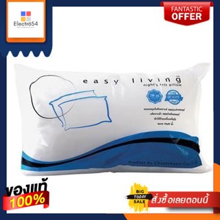 Pillow หมอนหนุน EASY LIVING รุ่น ใยสังเคราะห์ ขนาด 19 x 29 นิ้ว สีขาวEASYLIVING:SyntheticFiberSize