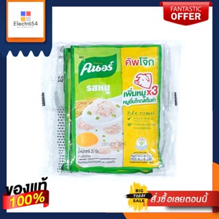 คนอร์คัพโจ๊ก หมู 35ก.x4KNORR ENERGY CUPJOK PORK 35G.x4