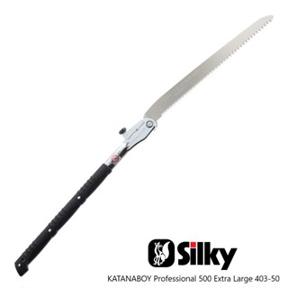 SILKY เลื่อยพับแบบตรง KATANABOY Professional 500 Extra Large 403-50