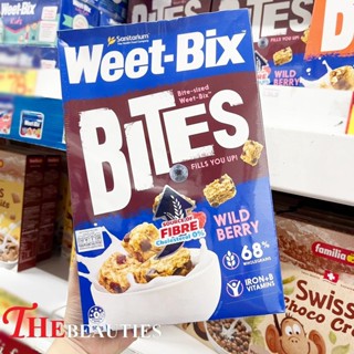 🔥🔥🔥    Sanitarium Weet - Bix Bites 500g.  #WILD BERRY ซีเรียล รส เบอร์รี่ ป่า