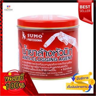 MIG น้ำยาล้างหัวมิก SUMO 400 กรัมMIG WELDING NOZZLE GEL SUMO 400G