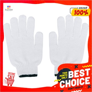 PVC-COATED ถุงมือทอเคลือบ PVC DRAGON สีขาว/เขียว แพ็ก 2 ชิ้นPVC-COATED KNITTED GLOVES DRAGON WHITE/GREEN 2PCS