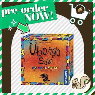 Ubongo Solo [DE] [Pre-Order]