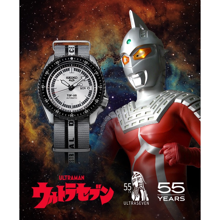 นาฬิกา SEIKO 5 Sports 55th Anniversary Ultraseven Limited Edition -SRPJ79K1, SRPJ79K,SRPJ79