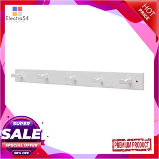 WALL แผ่นติดผนัง 5 ขอแขวน STACKO IBERIS 75x10x9 ซม. สีขาวWALL SHELF WITH 5 HOOKS STACKO IBERIS 75X10X9CM WHITE