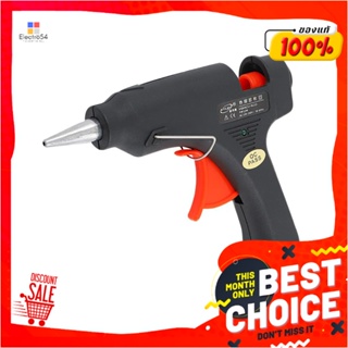 GLUE ปืนยิงกาว ZYNTEC TG-03 10 วัตต์ สีดำGLUE GUN ZYNTEC TG-03 10W BLACK