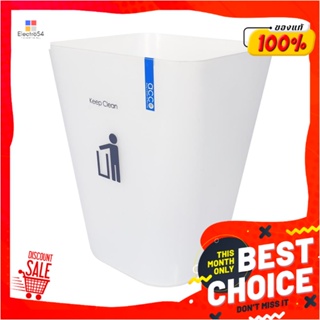 SQUARE ถังขยะเหลี่ยม ACCO HH-224P 11 ลิตร สีขาวSQUARE DUSTBIN ACCO HH-224P 11L WHITE