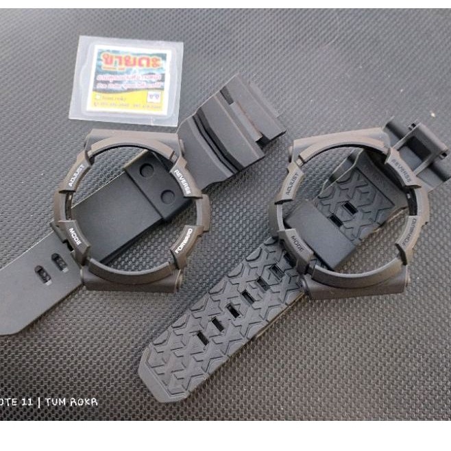 กรอบสาย ga-200 ดำด้าน