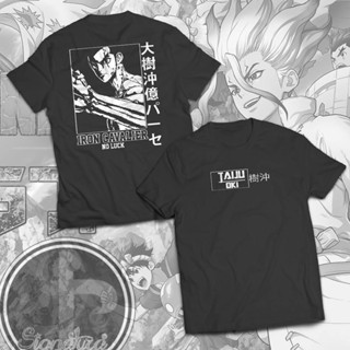 Dr. Stone Anime Shirt | Taiju Oki T-shirt Design Signatura Tees_07