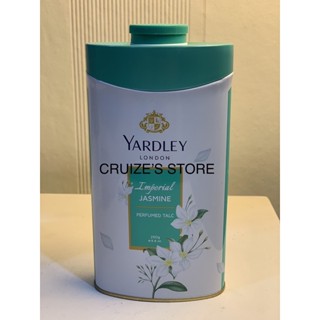 แป้งกลิ่นมะลิ Jasmine ขนาด 250 กรัม Yardley Talc, Jasmine 250G