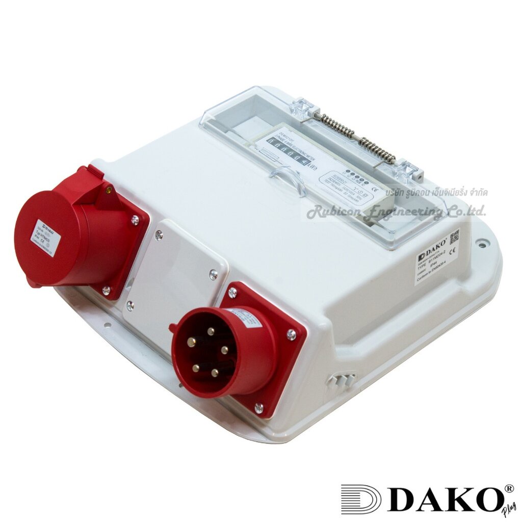 "DAKO PLUG" B11MD04-2 กล่องปลั๊กกระจายไฟ 3P+N+E 32A 400V 3H IP44