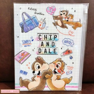 แฟ้ม A4 ลาย Chip &amp; Dale (School) สีขาว แยกใส่เอกสารได้ 6 ช่อง + 1 ช่องซิปด้านหลัง