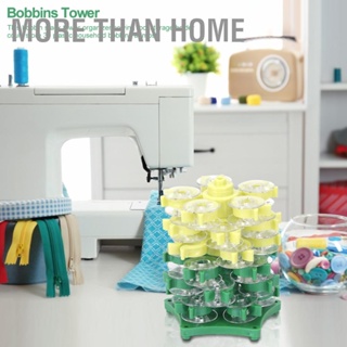 More than Home 30PCS เย็บปักถักร้อยโปร่งใส Bobbins Tower Storage คอลเลกชันหมุนคอลเลกชันชั้นวางคลิป