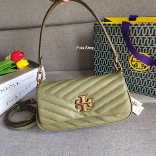 (สีเขียว) BURCH KIRA CHEVRON SMALL FLAP SHOULDER BAG 005