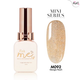 สีเจลทาเล็บ Mini Series M092 Georgia Peach 10ml.