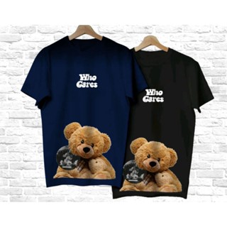 เสื้อยืด โอเวอร์ไซซ์ พิมพ์ลายหมี Cares