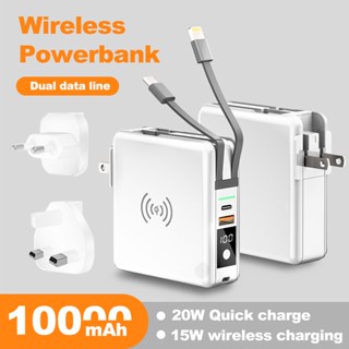 ชาร์จเร็วแบบไร้สาย Wireless Power Bank + PD 5A Fast Quick Charge Type-C USB10000mAh Removable Charging Head