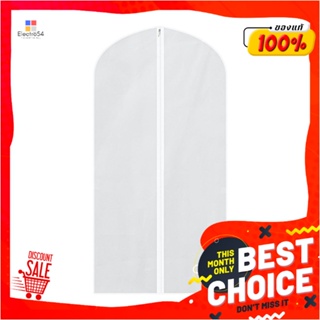 PEVA ถุงคลุมเสื้อครึ่งตัว PEVA ใส PLIM แพ็ก 3PEVA GARMENT BAG PLIM HALF CLEAR PACK3