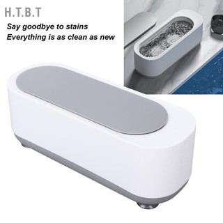 H.T.B.T Ultrasonic Jewelry Cleaner แบบพกพา Deep Cleaning เครื่องทำความสะอาดอัลตราโซนิกขนาดเล็กสำหรับ Home